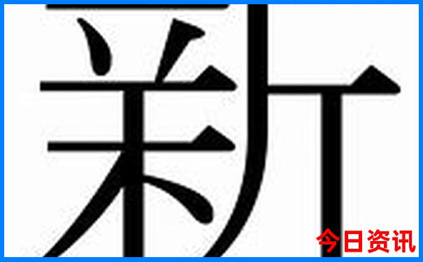 常州哪里好玩又免费景点